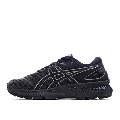 Picture of Asics x Affix Novablast Running Shoes