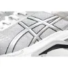 Picture of Asics GEL-Kayano Running Shoes