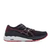 Picture of Asics GEL-Kayano Running Shoes