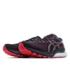 Picture of Asics GEL-Kayano Running Shoes