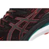 Picture of Asics GEL-Kayano Running Shoes