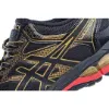 Picture of Asics GEL-Kayano Running Shoes