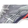 Picture of Asics GEL-Kayano Running Shoes