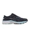 Picture of Asics GEL-Kayano Running Shoes