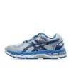 Picture of Asics GEL-Kayano Running Shoes