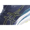 Picture of Asics GEL-Kayano Running Shoes