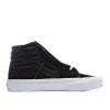 Picture of Vans Sk8-Hi Classic High-Top Sneaker Espadrilles