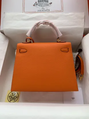 Picture of stockKelly Orange Size:25cm*28cm