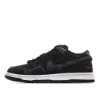 Picture of WASTED YOUTH X NK SB DUNK LOW