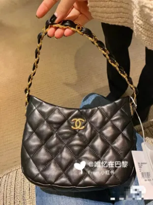 Picture of Chanel 22k new hobo debut