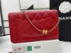 Picture of chanel antique bag Model: A68108 Size: 12.3*19.2*3.5cm