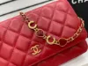 Picture of chanel antique bag Model: A68108 Size: 12.3*19.2*3.5cm