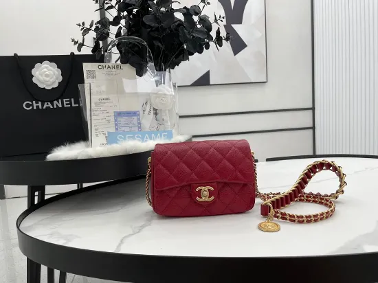 Picture of Chanel antique silver model AS2482 size: 18X20X6.5cm