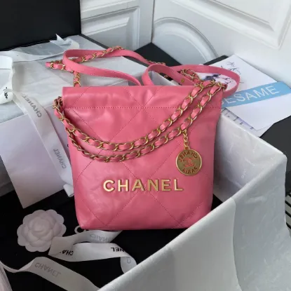 Picture of Chanel antique silver model AS3263 size: 18X20X6.5cm