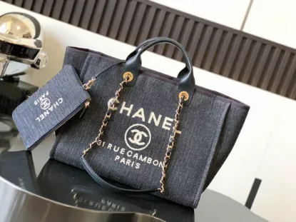 Picture of CHANEL Beach Bag️ Size: 38x30x22cm Ident No.: 66941