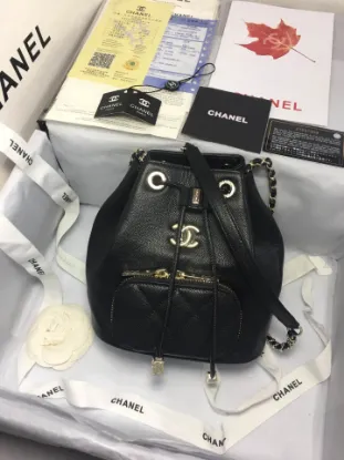 Picture of CHANEL Bucket Bag Model: AS2353 Size 20x19x12 cm