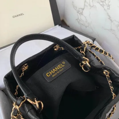 Picture of Chanel Bucket Bag Size: 20cm, Style No.: AS0768