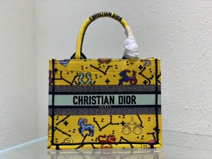 Picture of LUCKY DIOR LIMITED SERIES Size 26cm