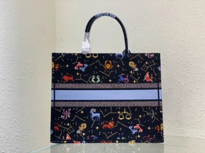 Picture of LUCKY DIOR LIMITED SERIES Size 41cm