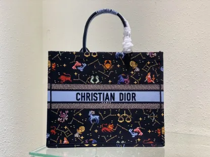 Picture of LUCKY DIOR LIMITED SERIES Size 41cm