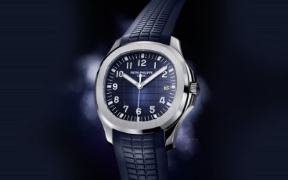 Picture of 5168G - AQUANAUT