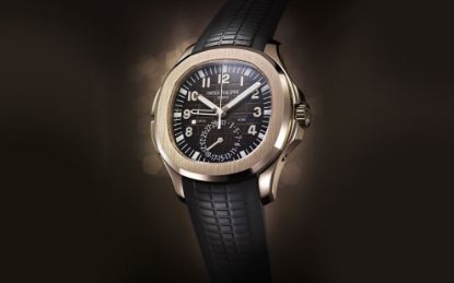 Picture of 5164R - AQUANAUT