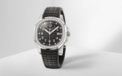 Picture of 5267/200A - AQUANAUT