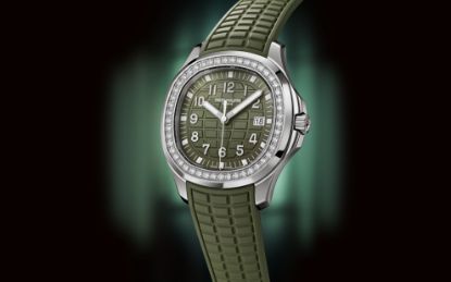 Picture of 5267/200A - AQUANAUT