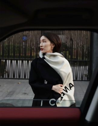 Picture of CHANEL scarf