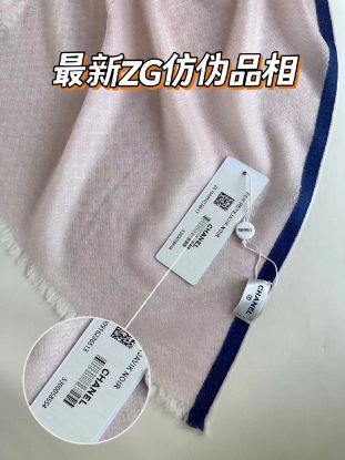 Picture of CHANEL scarf