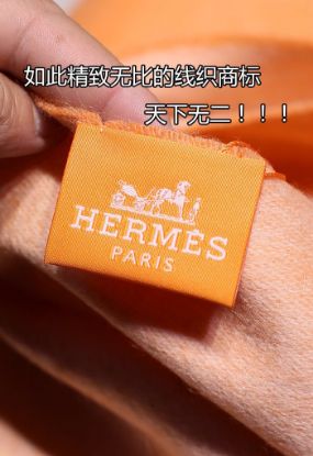 Picture of HERMES scarf